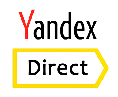 Настраиваем контекстную рекламу в Яндекс.Директ