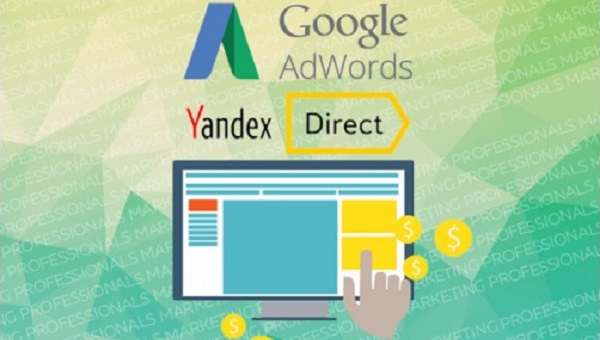 Google Adwords или Yandex Direct - изучаем преимущества и недостатки систем