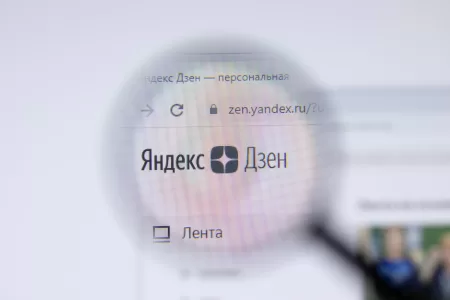 Как разместить сайт на Яндекс Дзен: пошаговое руководство