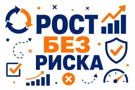 Гипотезы роста и HADI-циклы: как тестировать изменения без риска