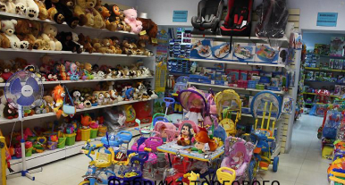 Интернет-магазин</br> детских игрушек